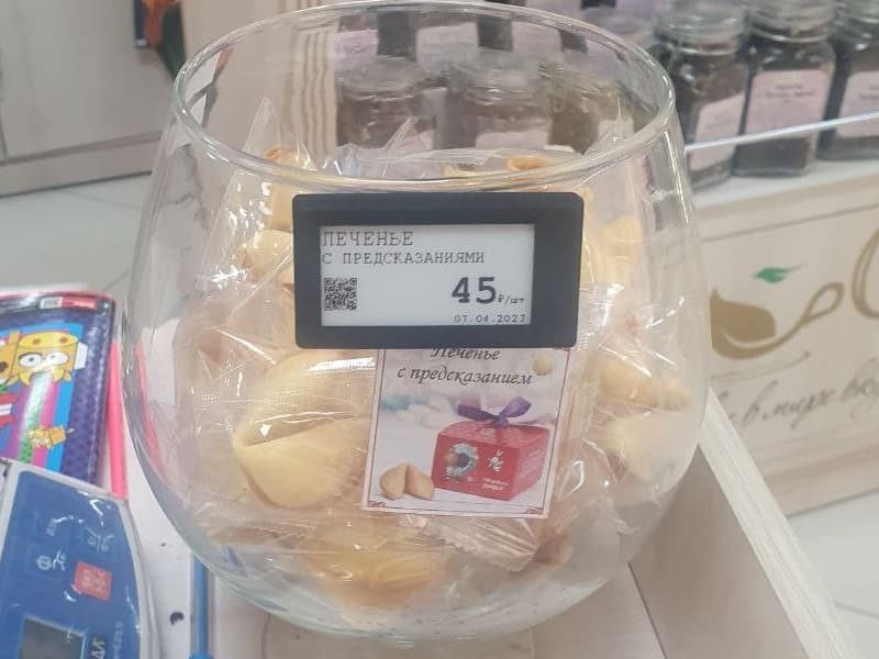 Миниатюра 3